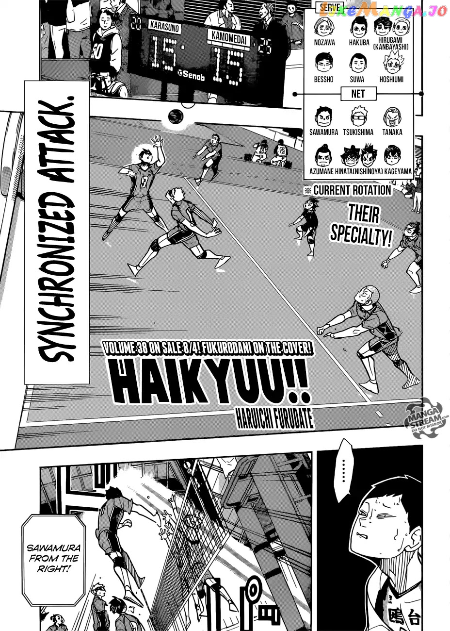 Haikyuu!!, Chapter 351 image 01